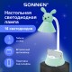 Настольная лампа-светильник SONNEN OU-611 на подставке, СВЕТОДИОДНАЯ, 'SWEET BUNNY', 5 Вт, зеленый, 237642