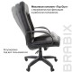 Кресло офисное BRABIX 'Strike EX-525', экокожа черная, ткань черная, TW, 531381