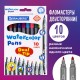 Фломастеры двусторонние BRAUBERG 'PREMIUM' 'DUAL-TIP', 10 шт., 10 цветов, два наконечника, картонная коробка с европодвесом, 151946
