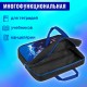 Папка на молнии с ручками BRAUBERG А4, 1 отделение, полиэстер, 80 мм, 'Забей гол!', 273304