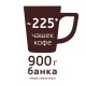 Кофе молотый в растворимом NESCAFE 'Gold' 900 г, сублимированный, 12348493