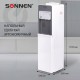 Кулер для воды SONNEN FSC-03BA, напольный, НАГРЕВ/ОХЛАЖДЕНИЕ КОМПРЕССОРНОЕ, 3 крана,серый, 455417