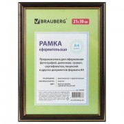 Рамка 21х30 см, пластик, багет 20 мм, BRAUBERG 'HIT3', красное дерево с двойной позолотой, стекло, 390986