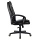 Кресло офисное BRABIX PREMIUM 'Trend EX-568', экокожа, черное, 532100