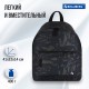 Рюкзак BRAUBERG СИТИ-ФОРМАТ универсальный, 'Black camouflage', черный, 41х32х14 см, 225367