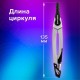 Циркуль с защитным колпачком BRAUBERG 'ULTRA', 135 мм, графитовый, блистер, 210817