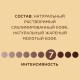 Кофе молотый в растворимом NESCAFE 'Gold' 190 г, сублимированный, 12403031