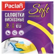 Салфетки универсальные, 38х38 см, КОМПЛЕКТ 3 шт., 110 г/м2, вискоза, PACLAN 'Practi Universal', 410018