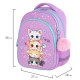 Рюкзак BRAUBERG OPTIMA, 2 отделения, с брелоком, 'Funny kittens', 36х27х18 см, 273156