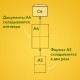 Конверты С6 (114х162 мм), отрывная лента, Куда-Кому, внутренняя запечатка, 80 г/м2, КОМПЛЕКТ 100 шт., BRAUBERG, 112191