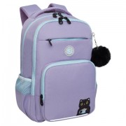 Рюкзак GRIZZLY школьный, анатомическая спинка, 2 отделения, для девочек, 'CATCAO', лавандовый, 40х25х13 см, RG-564-2/3