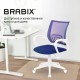 Кресло BRABIX 'Fly MG-396W', с подлокотниками, пластик белый, сетка, темно-синее, 532399, MG-396W_532399