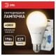 Лампа светодиодная ЭРА STD, 19 (160) Вт, цоколь E27, груша, нейтральный белый свет, 35000 ч., LED A65-19W-840-E27, Б0031703