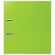 Папка-регистратор BRAUBERG 'EXTRA', 75 мм, салатовая, двустороннее покрытие пластик, металлический уголок, 228576