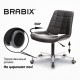 Кресло BRABIX 'Deco MG-316', без подлокотников, пятилучие серебристое, экокожа, черное, 532080.