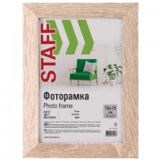 Рамка 10х15 см, небьющаяся, STAFF 'Grand', багет 18 мм, цвет 'капучино', МДФ, 391209