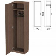 Шкаф для одежды 'Арго', 560х370х2000 мм, гарбо (КОМПЛЕКТ)
