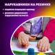 Набор для уроков труда ЮНЛАНДИЯ, клеенка ПВХ, накидка фартук с нарукавниками, 'Neon unicorn', 270197