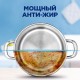 Таблетки для посудомоечных машин 25 шт. FINISH 'All in 1', 3025693