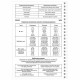Тетрадь-словарик А5 48 л. BRAUBERG для записи английских слов, гребень, клетка, справка, 403564