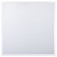Светильник светодиодный АРМСТРОНГ SONNEN, холодный свет 6500 K, 595х595х22, 40 Вт, матовый, 237860