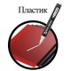Маркер перманентный БЕЛЫЙ, BRAUBERG 'W5', круглый наконечник 5 мм, 151506