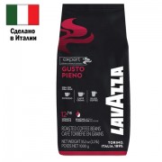 Кофе в зернах LAVAZZA 'Gusto Pieno Expert' 1 кг, ИТАЛИЯ, 4338