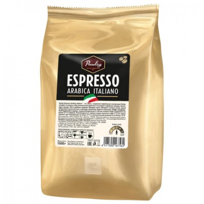 Кофе в зернах PAULIG (Паулиг) 'Espresso Arabica Italiano', натуральный, 1000 г, вакуумная упаковка, 16756