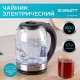 Чайник SCARLETT SC-EK27G10, 1,7 л, 1800 Вт, закрытый нагревательный элемент, стекло, черный