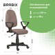Кресло BRABIX 'Prestige Ergo MG-311', регулируемая эргономичная спинка, ткань, бежевое, 531873