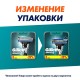 Сменные кассеты для бритья 8 шт., GILLETTE (Жиллет) 'Mach3', для мужчин