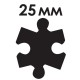 Дырокол фигурный 'Пазл', диаметр вырезной фигуры 25 мм, ОСТРОВ СОКРОВИЩ, 227163