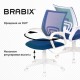 Кресло BRABIX 'Fly MG-396W', с подлокотниками, пластик белый, сетка, темно-синее, 532399, MG-396W_532399