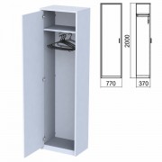 Шкаф для одежды 'Арго', 560х370х2000 мм, серый (КОМПЛЕКТ)