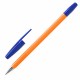 Ручки шариковые BRAUBERG 'M-500 ORANGE', НАБОР 4 шт., СИНИЕ, узел 0,7 мм, линия письма 0,35 мм, 143950