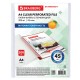 Папки-файлы перфорированные А4 BRAUBERG 'STANDARD+', КОМПЛЕКТ 200 шт., матовые, 45 мкм, 229662