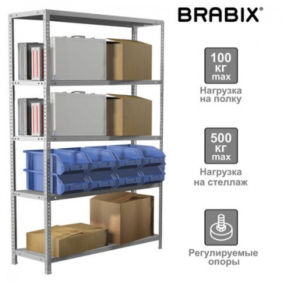 Стеллаж металлический BRABIX 'MS Plus-200/50-5', 2000х1000х500 мм, 5 полок, регулируемые опоры, 291110, S241BR165502