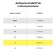 Конверты С4 (229х324 мм), отрывная лента, 'Куда-Кому', 100 г/м2, КОМПЛЕКТ 25 шт., BRAUBERG, 121853