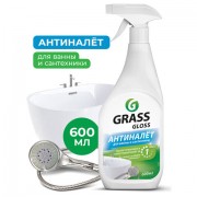 Средство для чистки сантехники кислотное 600 мл, GRASS GLOSS АНТИНАЛЕТ, триггер, 221600