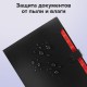 Папка-органайзер на кнопке 12 отделений, BRAUBERG 'Extra', А4, черная с красным, 271934