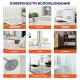 Средство для мытья стекол и зеркал (сменный флакон) 530 мл, МИСТЕР МУСКУЛ 'Утренняя роса'