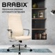 Кресло BRABIX PREMIUM 'Solo EX-730', алюминий, хром, экокожа, бежевое, 532937