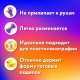 Пластилин классический ЮНЛАНДИЯ 'ВЕСЁЛЫЙ ШМЕЛЬ', 24 цвета, 480 грамм, стек, ВЫСШЕЕ КАЧЕСТВО, 106433