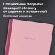Тетрадь А4 96 л. BRAUBERG, на сшивке с корешком, клетка, обложка картон, 'Minimal Pastel', 405282