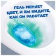 Средство для сантехники/уборки туалета 900 мл, ТУАЛЕТНЫЙ УТЕНОК Супер Сила 'Видимый Эффект', 696894