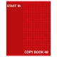 Тетрадь А5, 48 л., STAFF, скоба, клетка, офсет №2 ЭКОНОМ, обложка картон, 'ОДИН ЦВЕТ' (точки), 402782