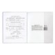 Обложка ПВХ со штрихкодом для тетрадей и дневников, ПЛОТНАЯ, 120 мкм, 213х355 мм, прозрачная, ПИФАГОР, 224837