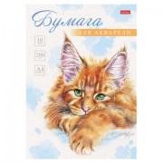 Папка для акварели А4, 10 л., 200 г/м2, 210х297 мм, HATBER, 'Рыжий котик', 086706, 10Ба4тВ_29844