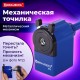 Точилка механическая BRAUBERG 'JET', металлический механизм, корпус синий, 229570