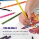 Карандаши цветные акварельные BRAUBERG 'АКАДЕМИЯ', 12 цветов, шестигранные, грифель 3 мм, натуральное дерево, 181398